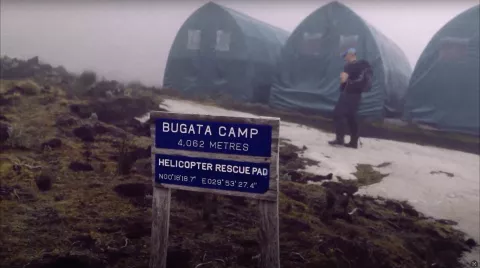 Bugata Camp