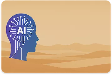 AI Mirage